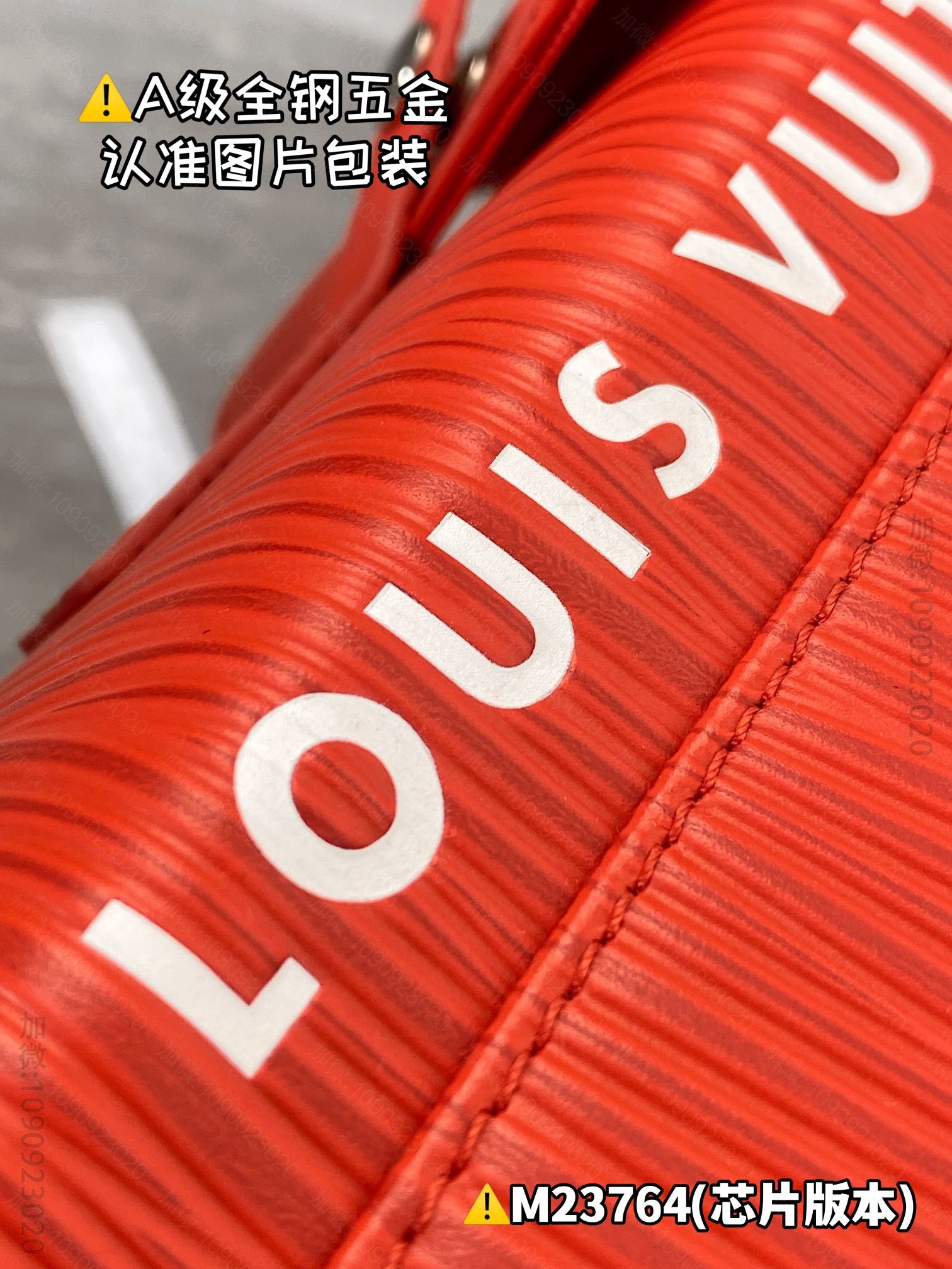 knockoff LV Medium Backpack