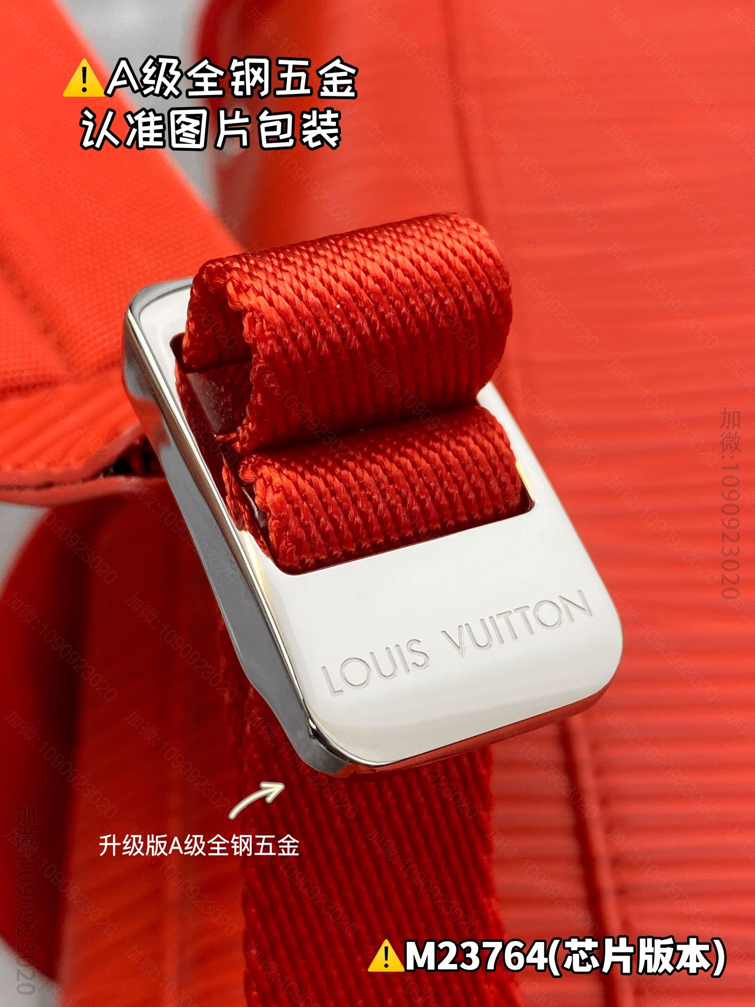 knockoff LV Medium Backpack