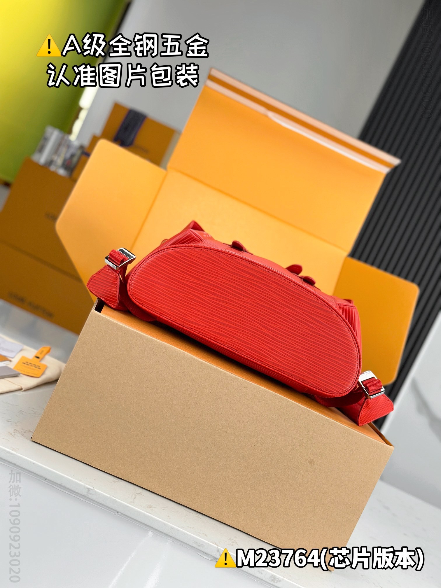 LV CHRISTOPHER LV Medium Backpack M23764 knockoff LV Medium Backpack M23764