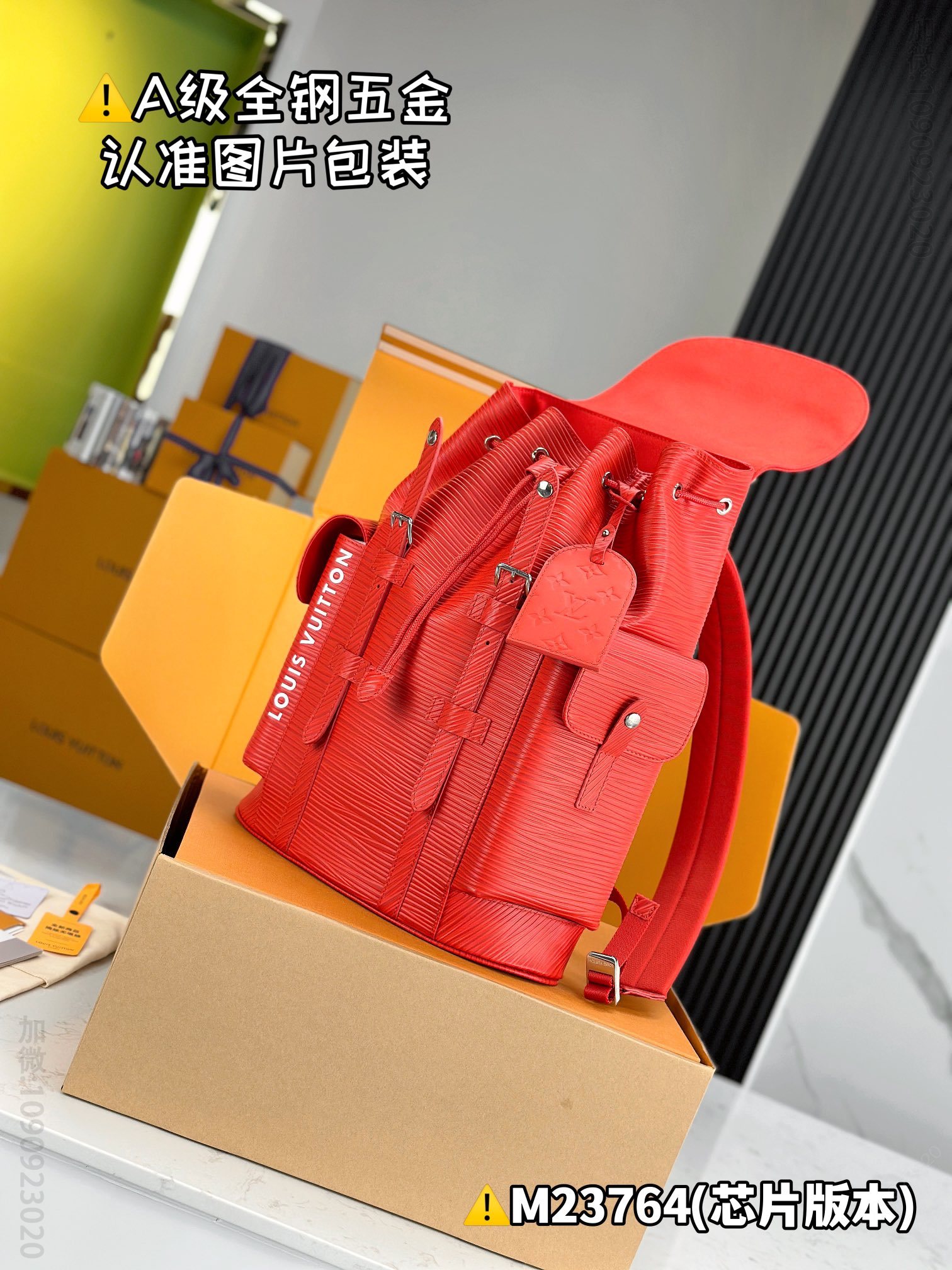 LV CHRISTOPHER LV Medium Backpack M23764 knockoff LV Medium Backpack M23764