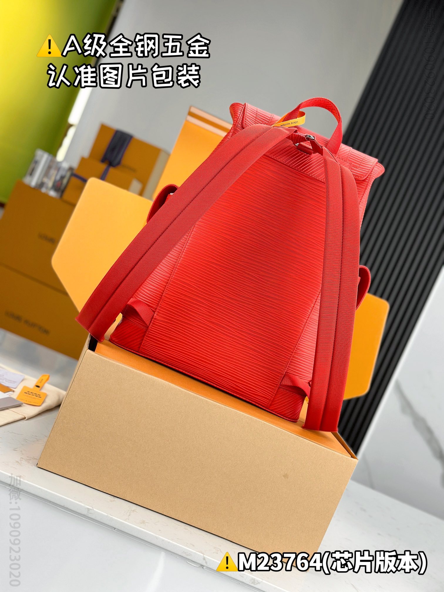 LV CHRISTOPHER LV Medium Backpack M23764 knockoff LV Medium Backpack M23764