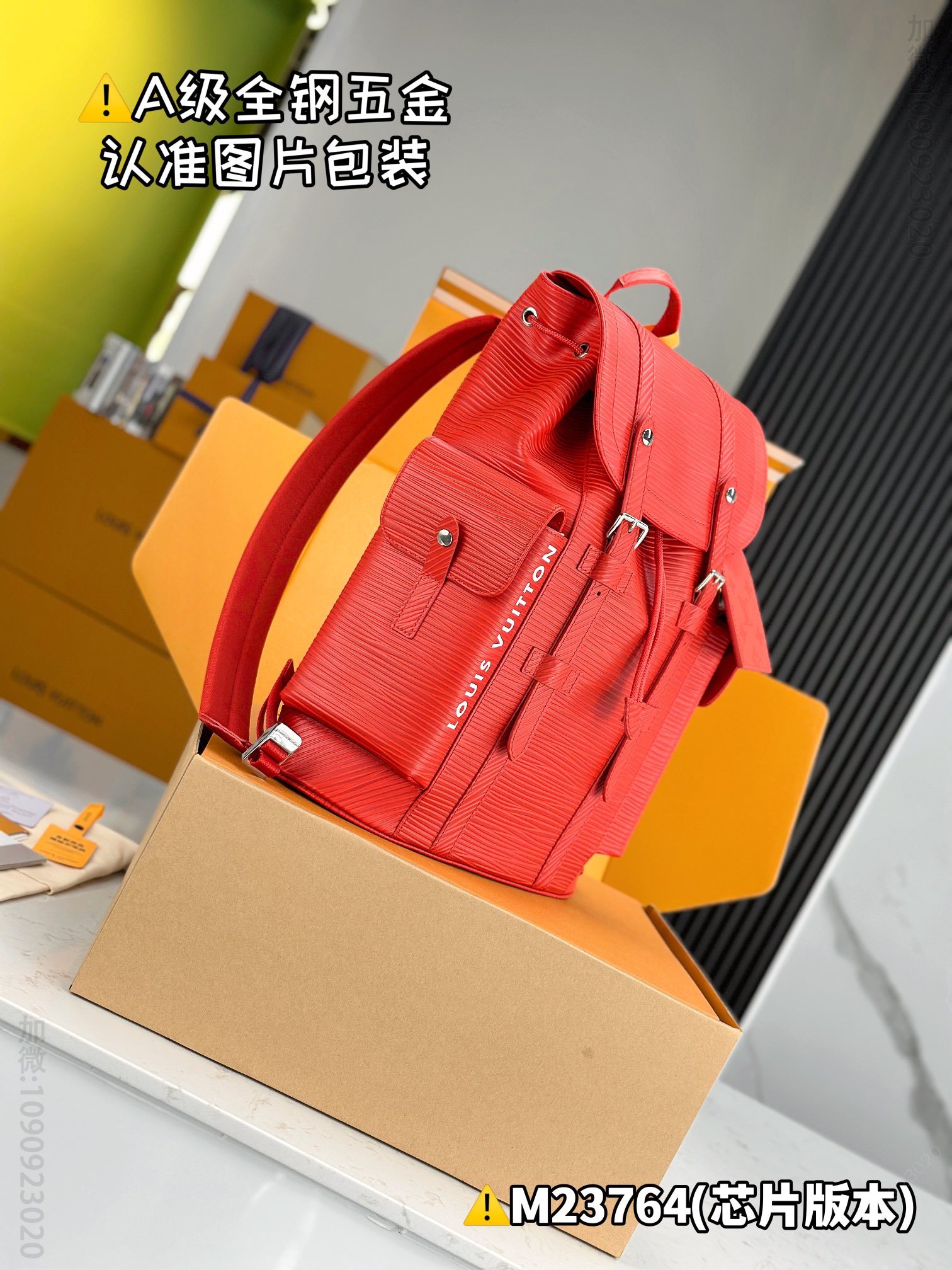 LV CHRISTOPHER LV Medium Backpack M23764 knockoff LV Medium Backpack M23764