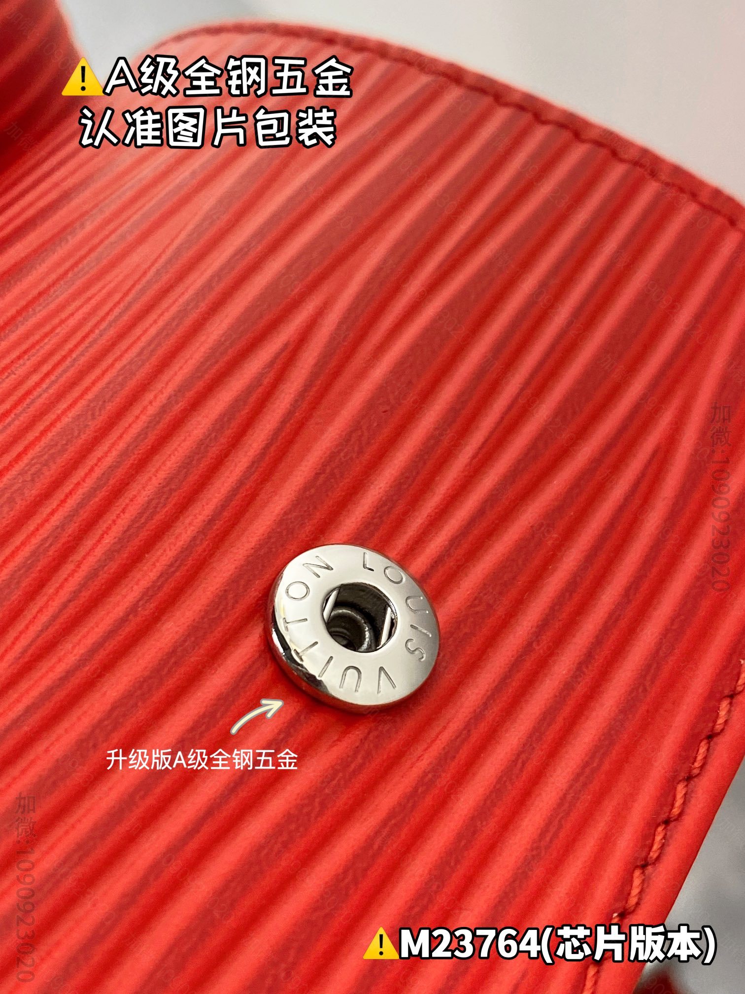 knockoff LV Medium Backpack
