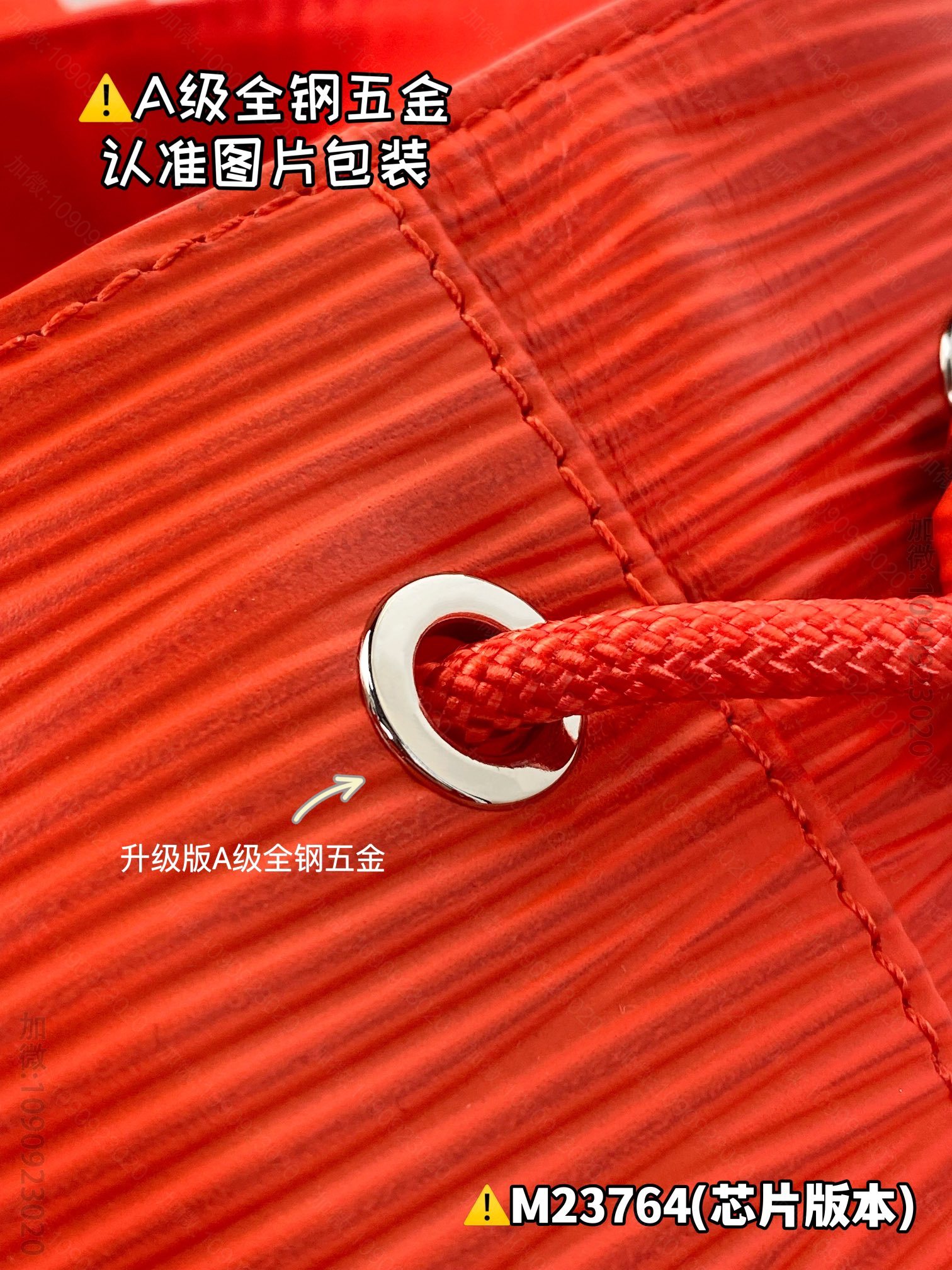 knockoff LV Medium Backpack