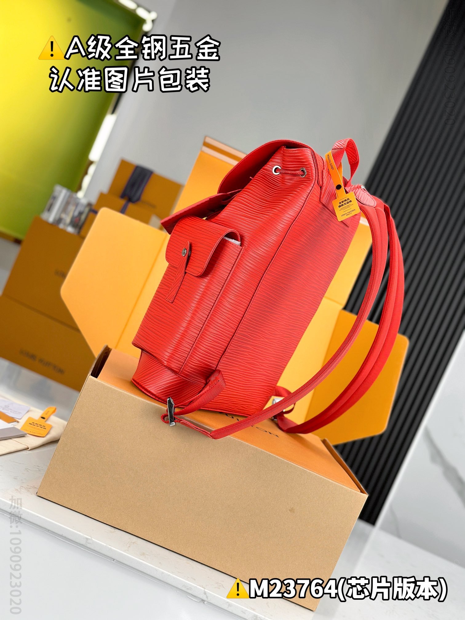 LV CHRISTOPHER LV Medium Backpack M23764 knockoff LV Medium Backpack M23764