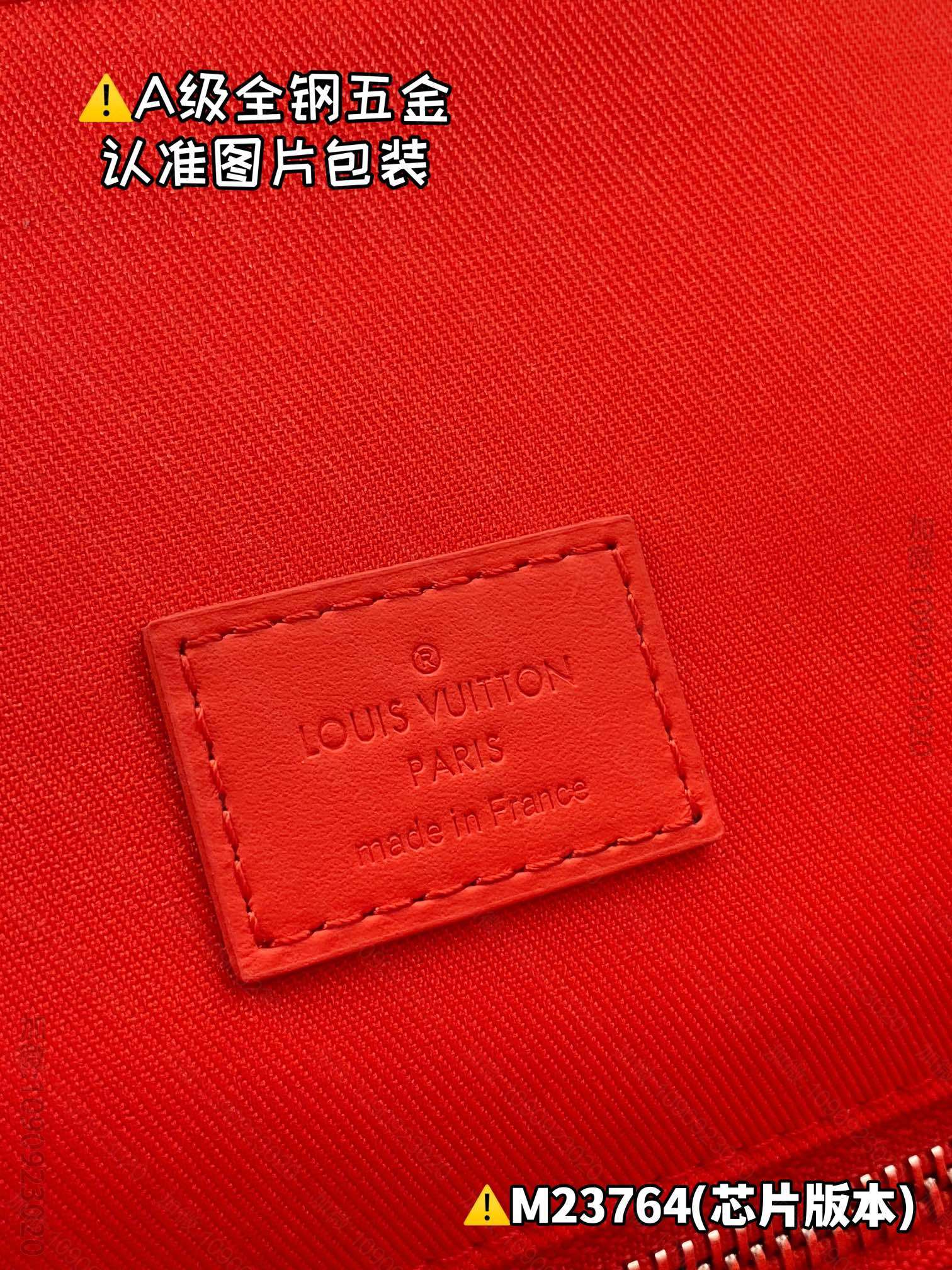 knockoff LV Medium Backpack