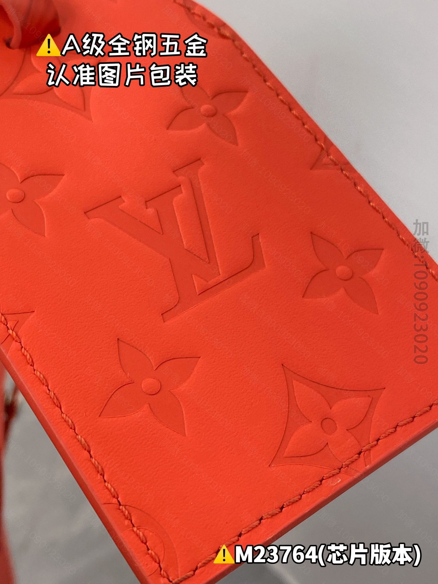 knockoff LV Medium Backpack