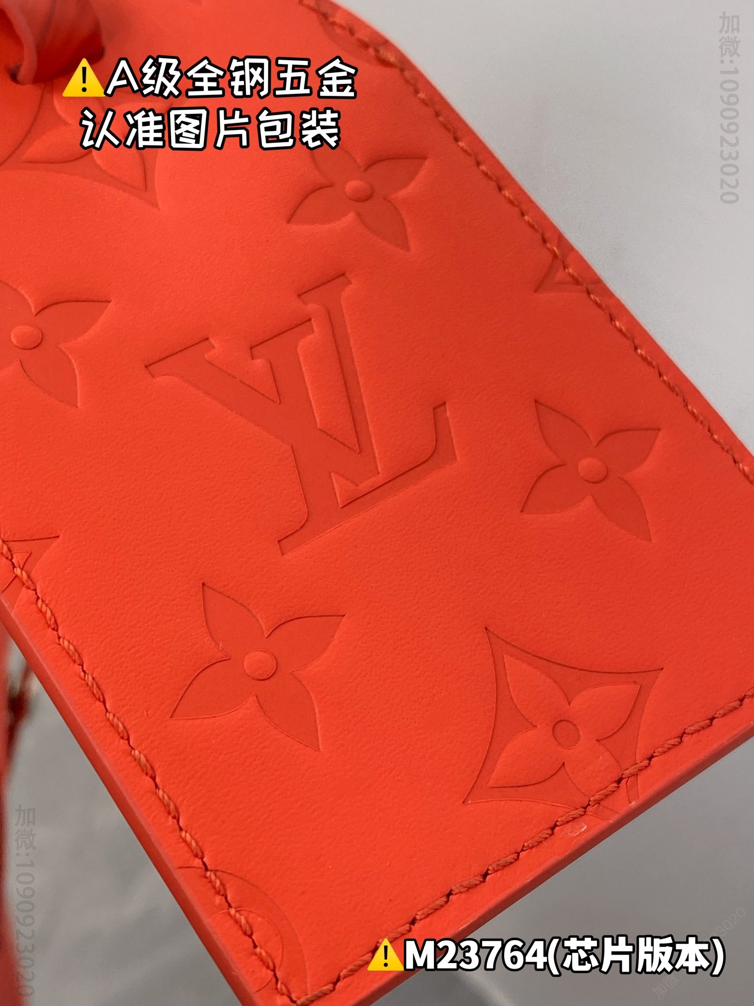 LV CHRISTOPHER LV Medium Backpack M23764 knockoff LV Medium Backpack M23764