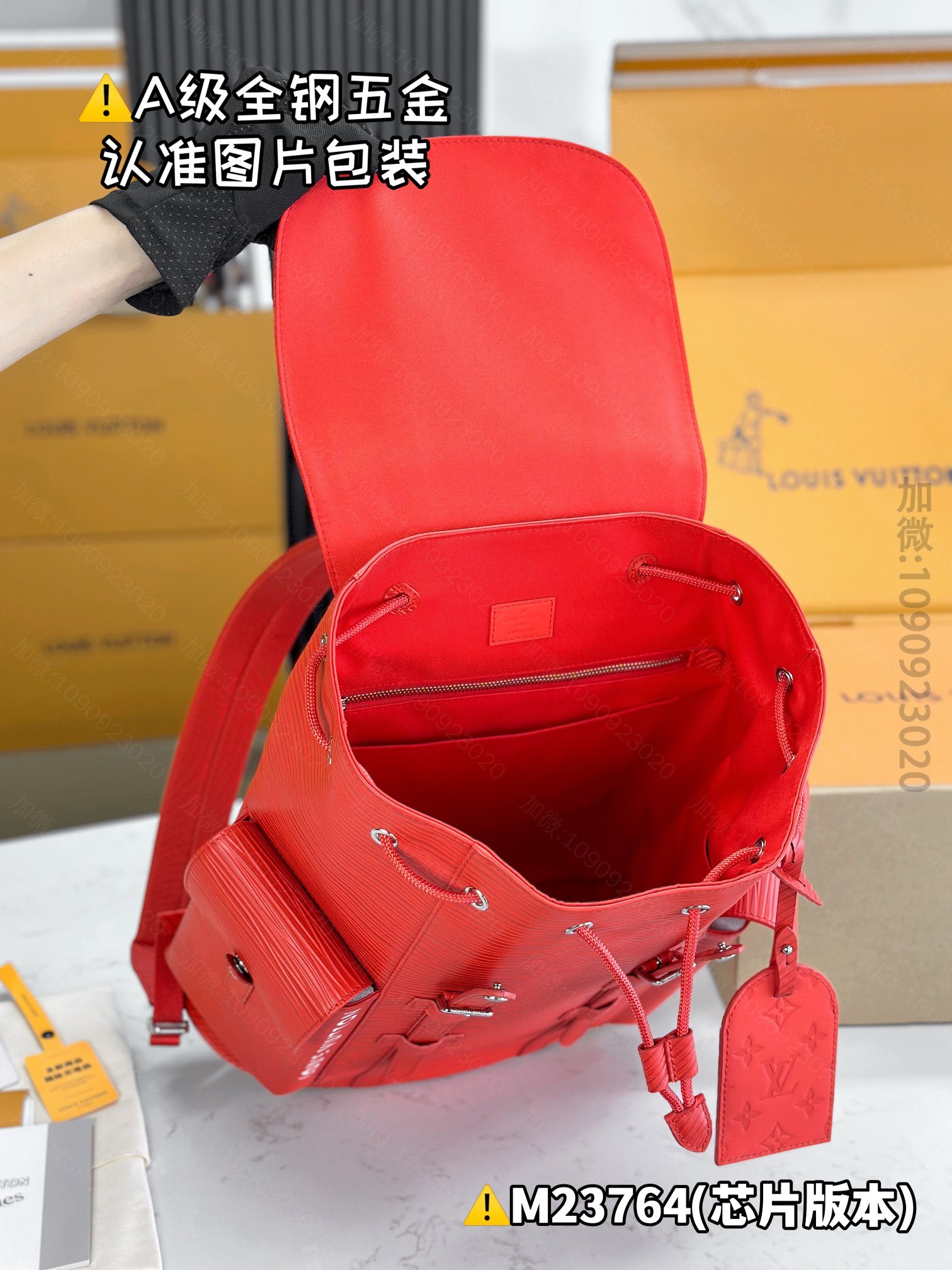 knockoff LV Medium Backpack