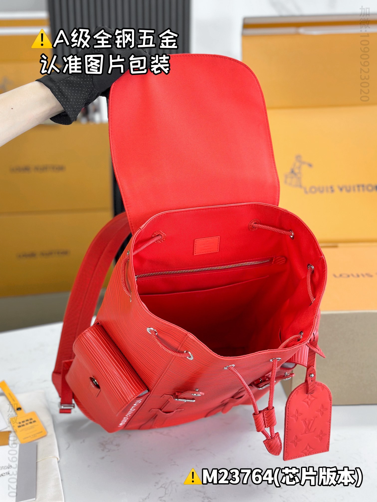 LV CHRISTOPHER LV Medium Backpack M23764 knockoff LV Medium Backpack M23764