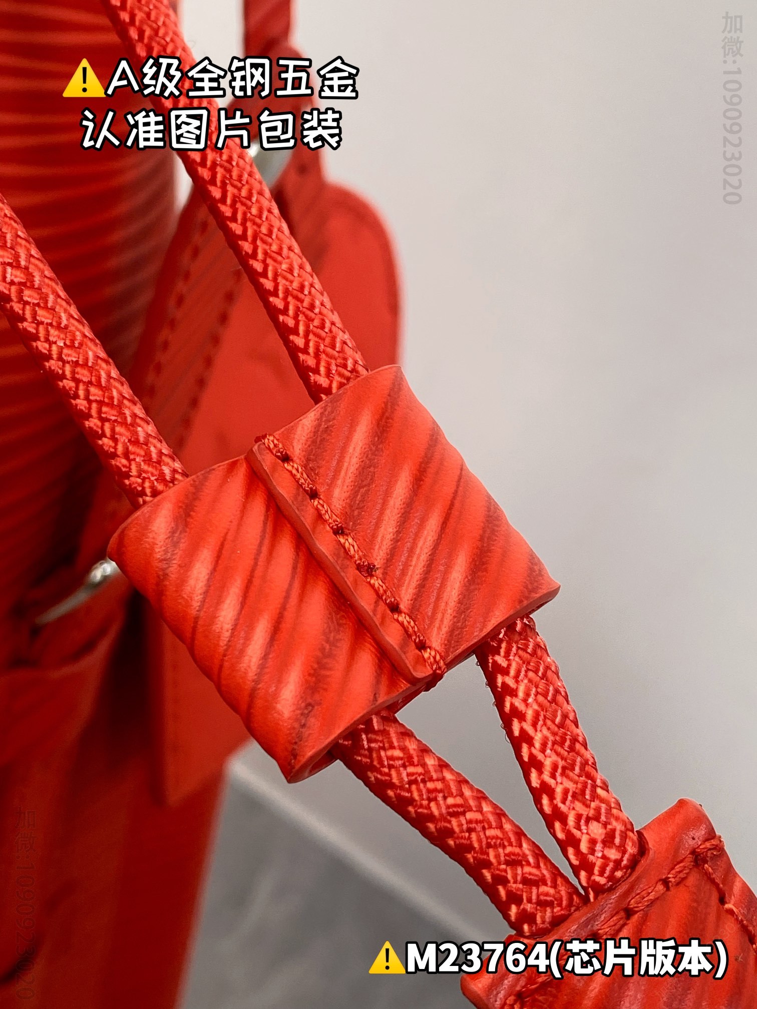 knockoff LV Medium Backpack