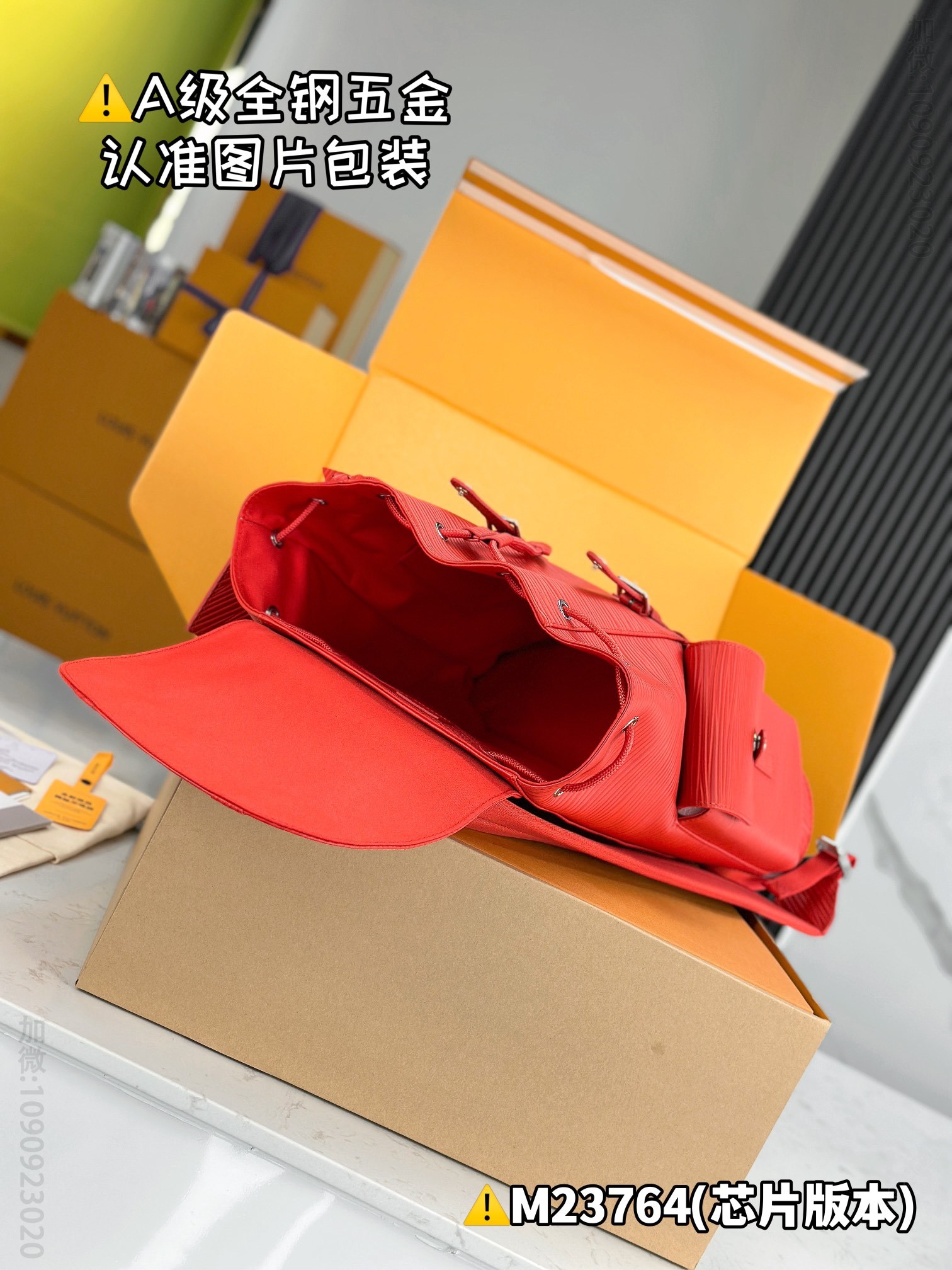 LV CHRISTOPHER LV Medium Backpack M23764 knockoff LV Medium Backpack M23764