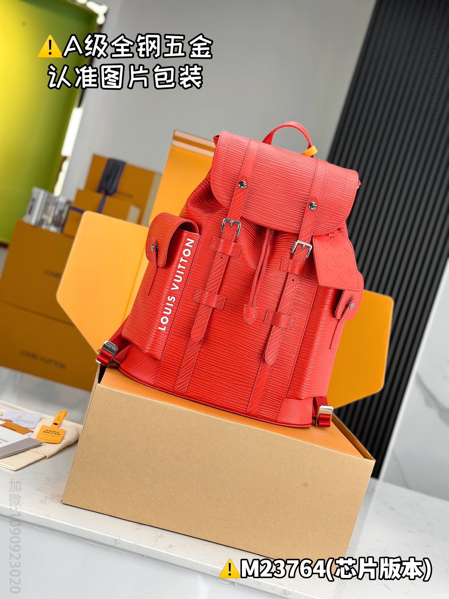 LV CHRISTOPHER LV Medium Backpack M23764 knockoff LV Medium Backpack M23764