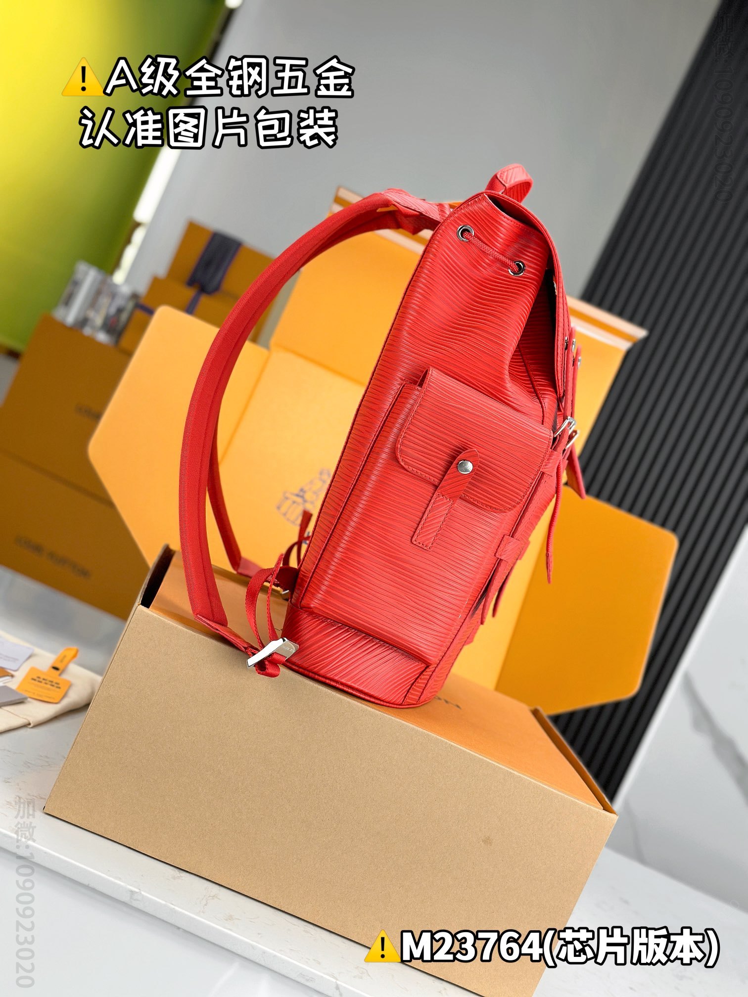 LV CHRISTOPHER LV Medium Backpack M23764 knockoff LV Medium Backpack M23764