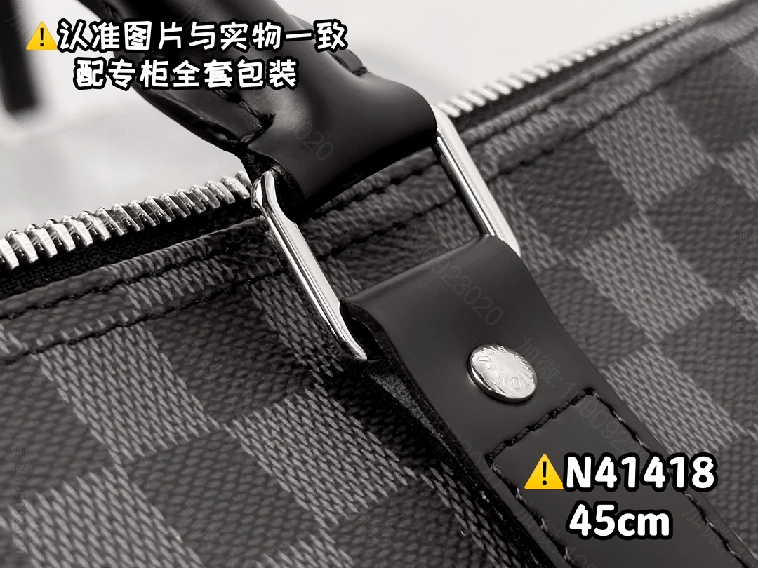 马来西亚LV旅行袋