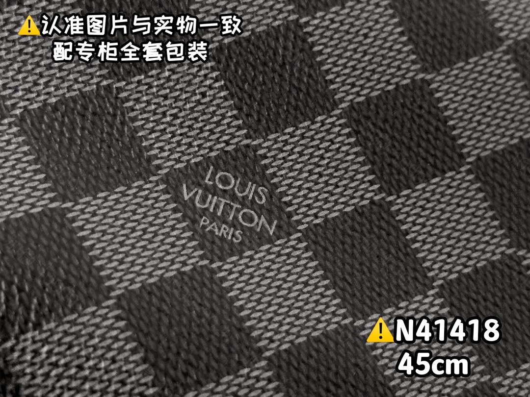 马来西亚LV旅行袋