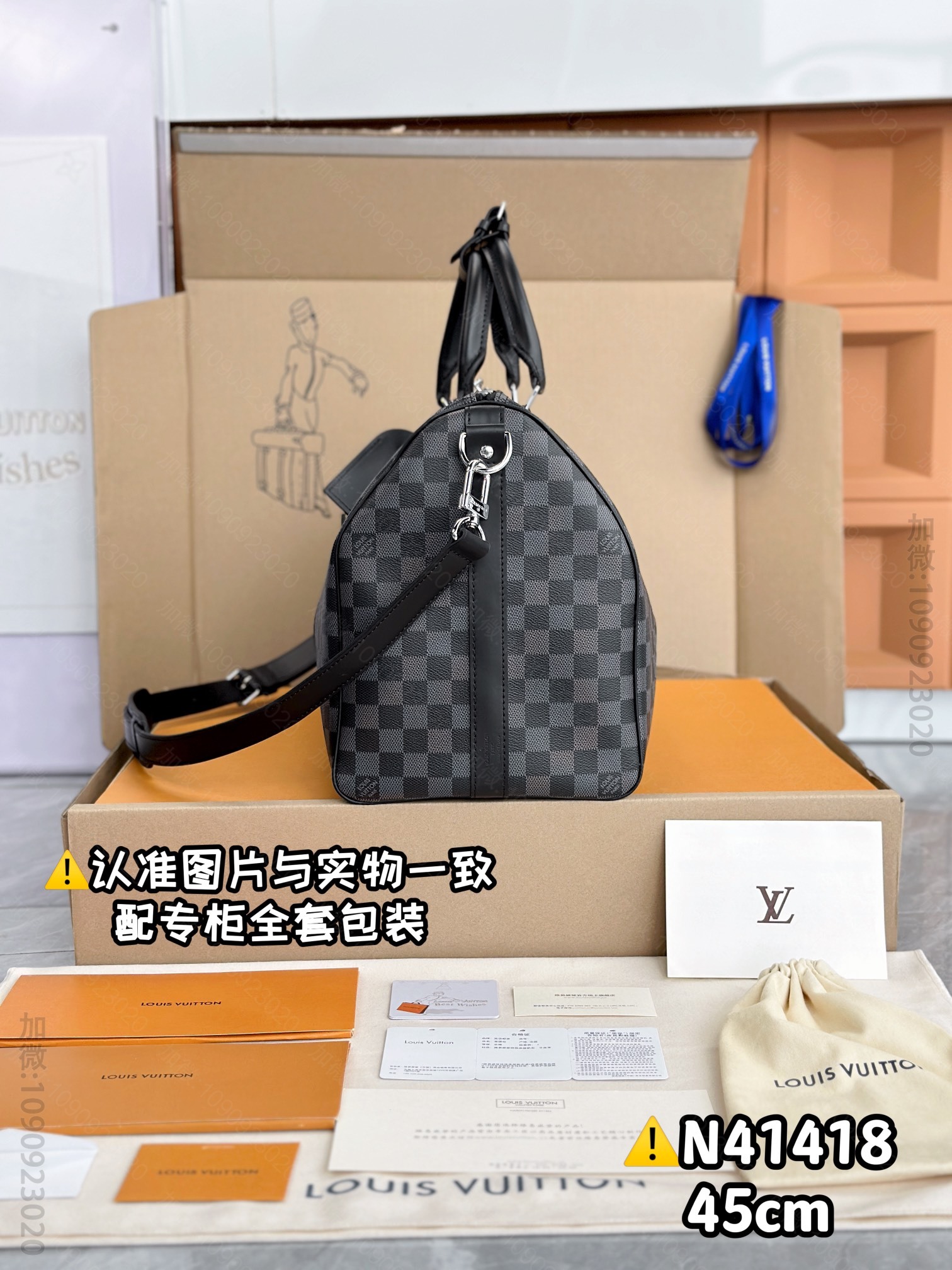 马来西亚LV旅行袋