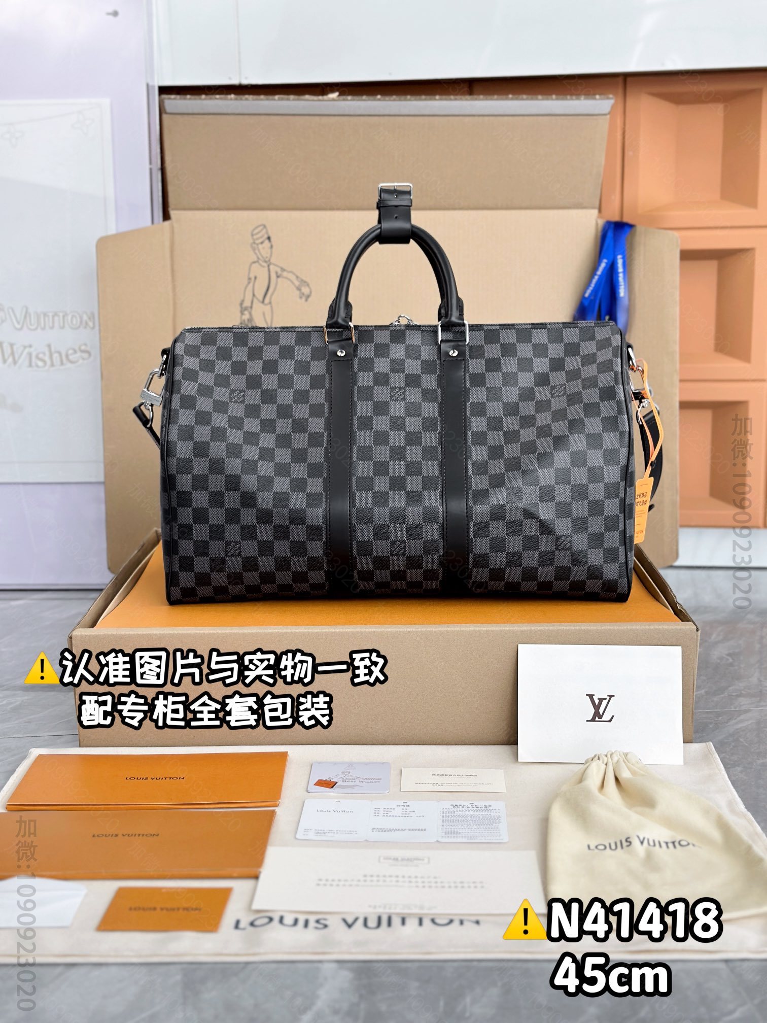 马来西亚LV旅行袋