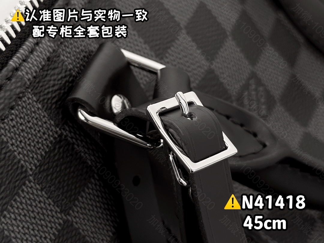 马来西亚LV旅行袋