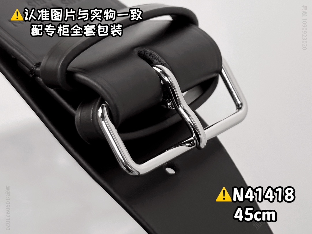 路易威登旅行包 黑格小号 原厂全钢 N41418 KEEPALL BANDOULIÈRE 45 马来西亚LV旅行袋 N41418