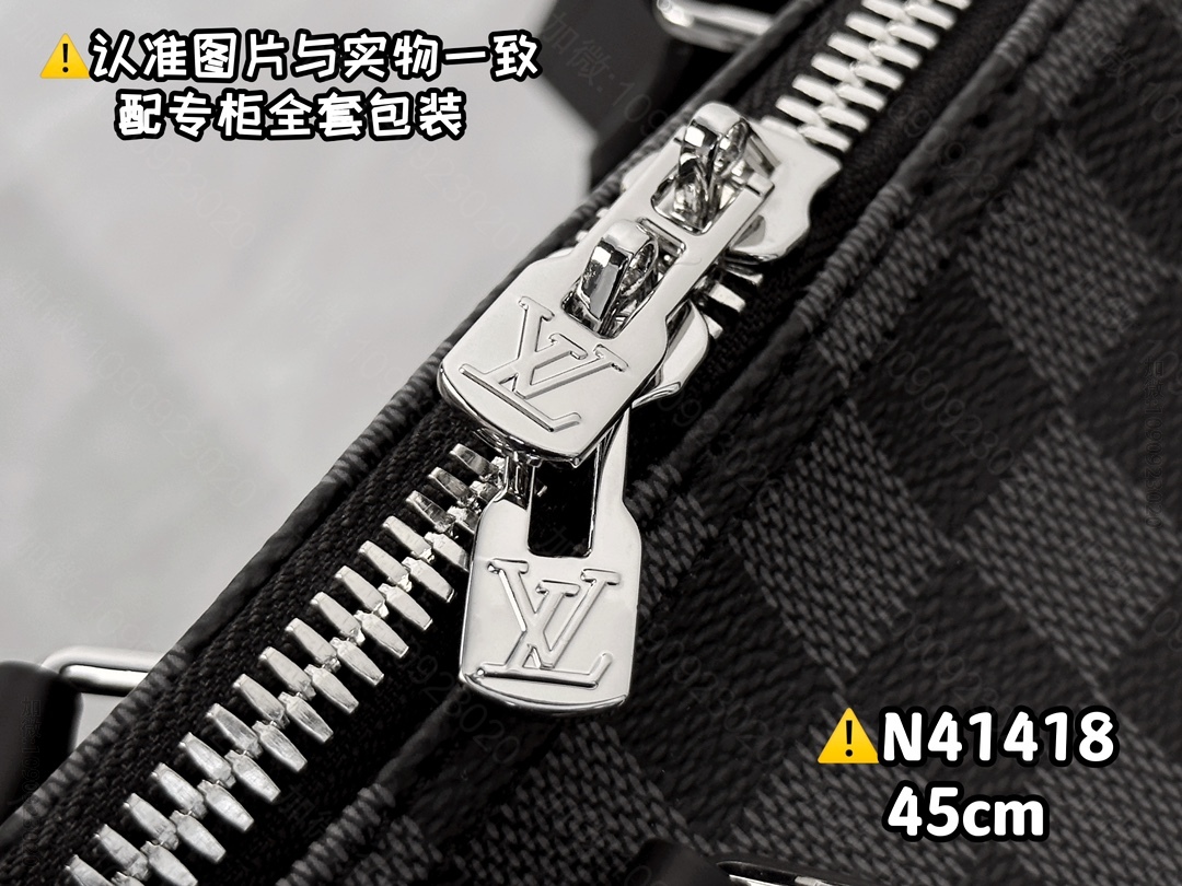 马来西亚LV旅行袋