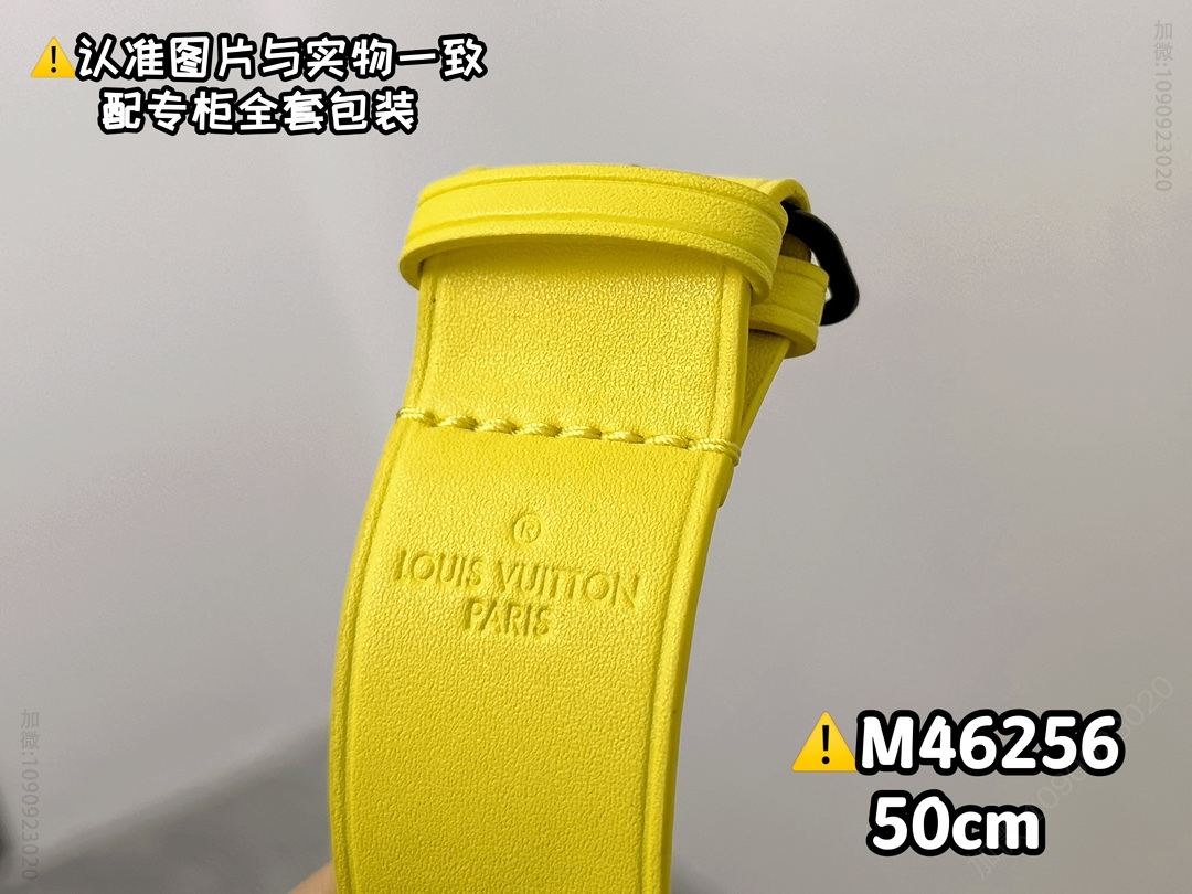 路易威登旅行袋 老花配黄 原厂全钢 M46256 KEEPALL BANDOULIÈRE 50 荷兰LV旅行包 M46256