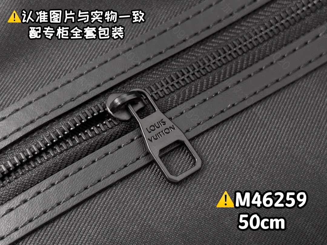 意大利LV旅行袋