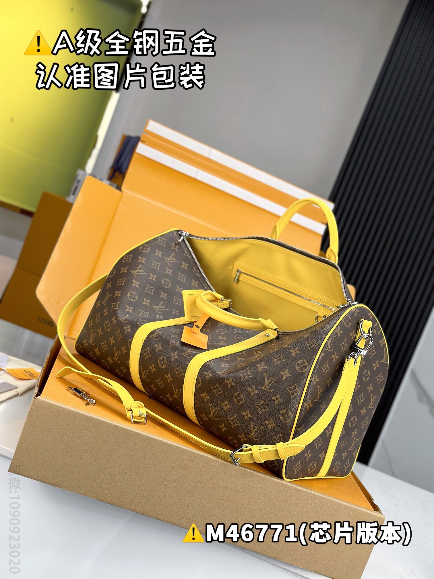 驴家LV旅行包 黄色 原厂全钢 M46771 KEEPALL BANDOULIÈRE 50 英国路易威登旅行袋 M46771