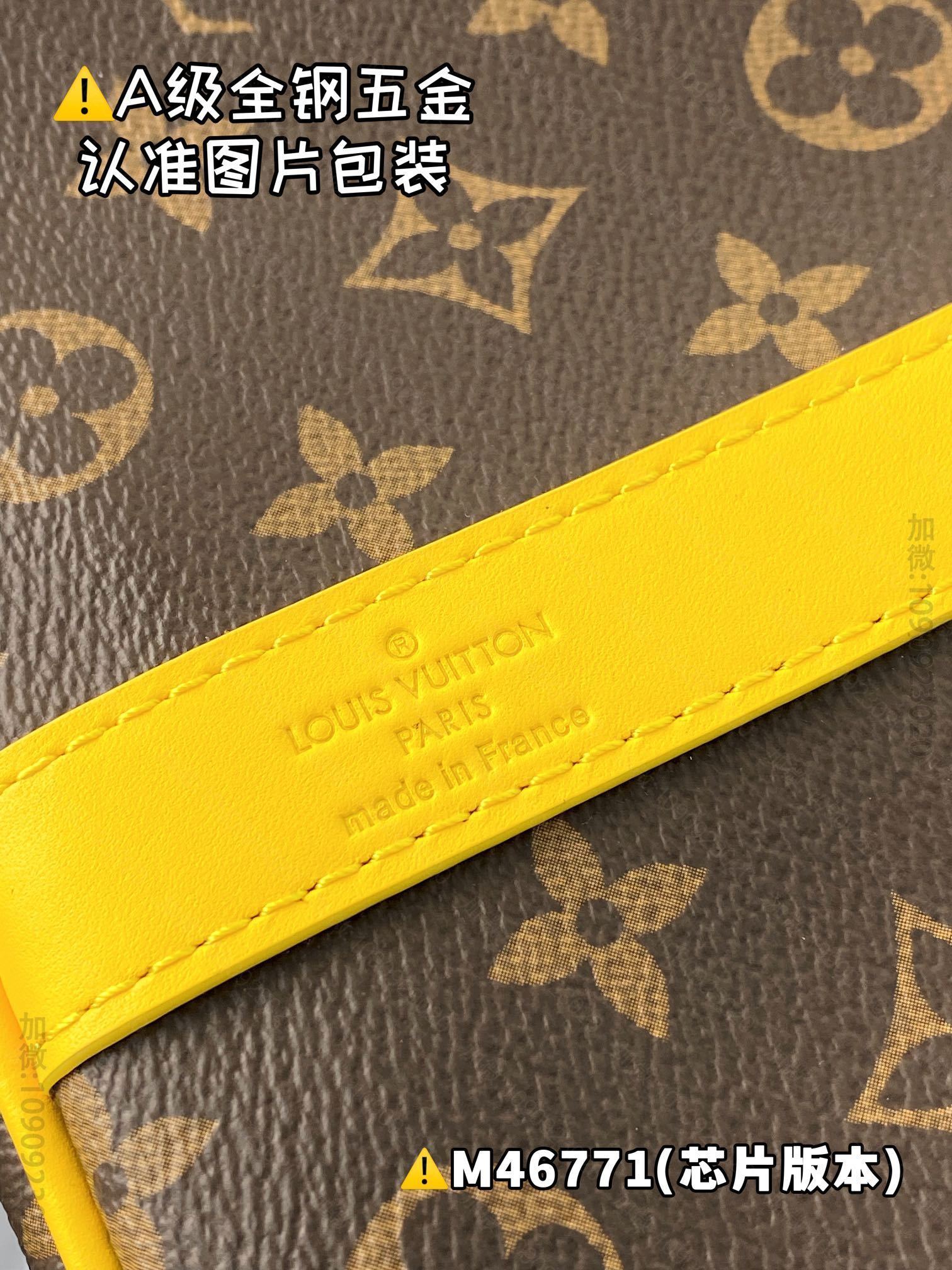 英国路易威登旅行袋