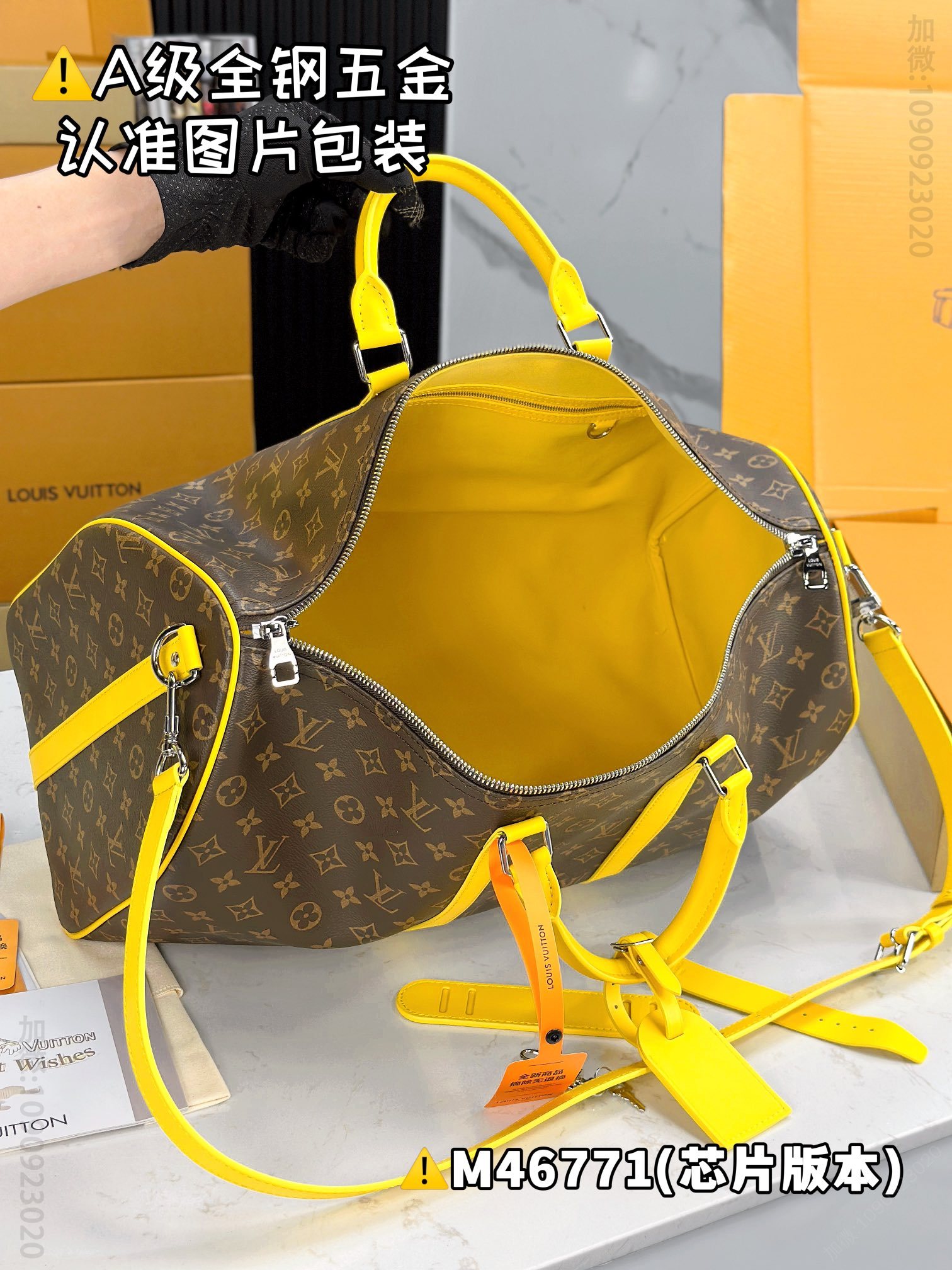 驴家LV旅行包 黄色 原厂全钢 M46771 KEEPALL BANDOULIÈRE 50 英国路易威登旅行袋 M46771