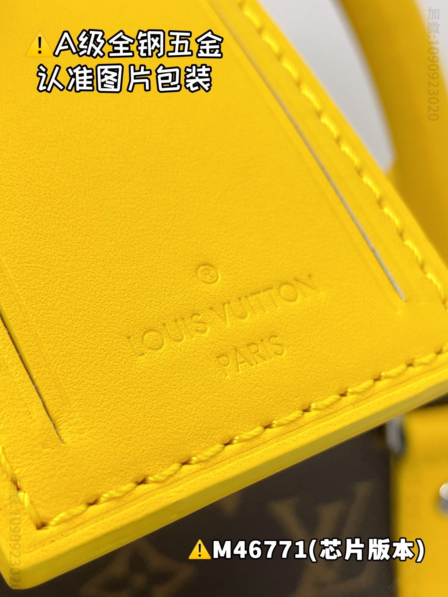 驴家LV旅行包 黄色 原厂全钢 M46771 KEEPALL BANDOULIÈRE 50 英国路易威登旅行袋 M46771