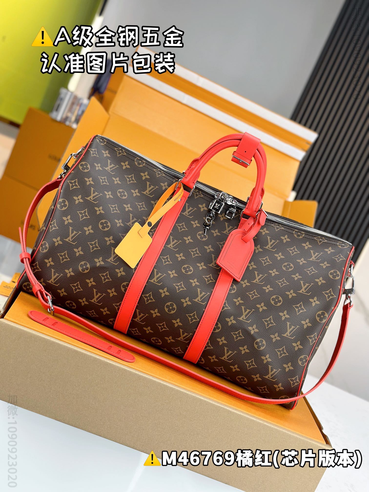 路易威登旅行包 橘红 原厂全钢 M46769 KEEPALL BANDOULIÈRE 50 沙特阿拉伯LV旅行袋 M46769