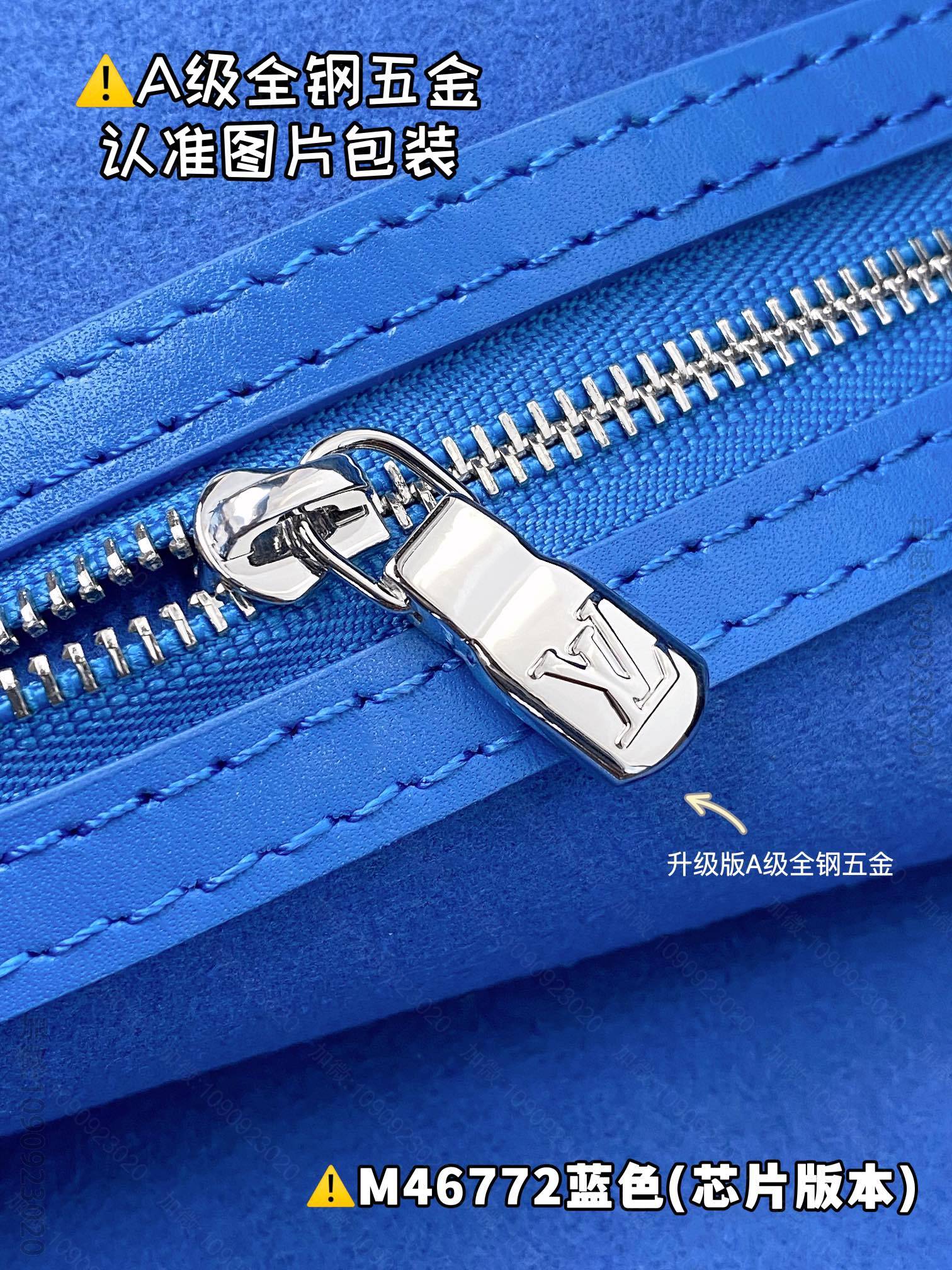 德国路易威登旅行包