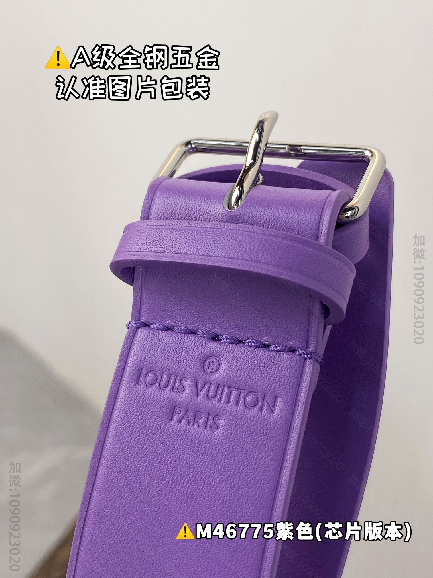 韩国LV旅行包