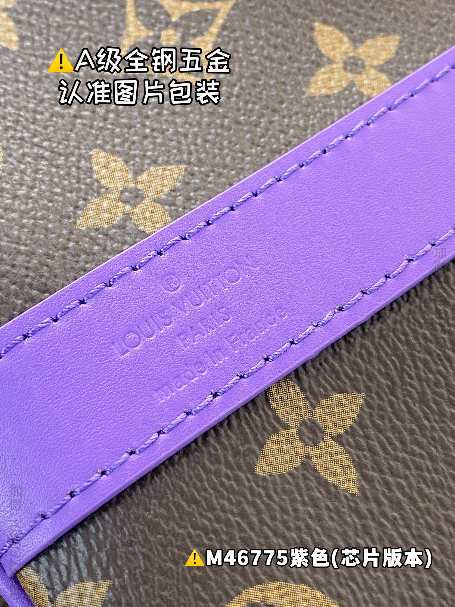 韩国LV旅行包