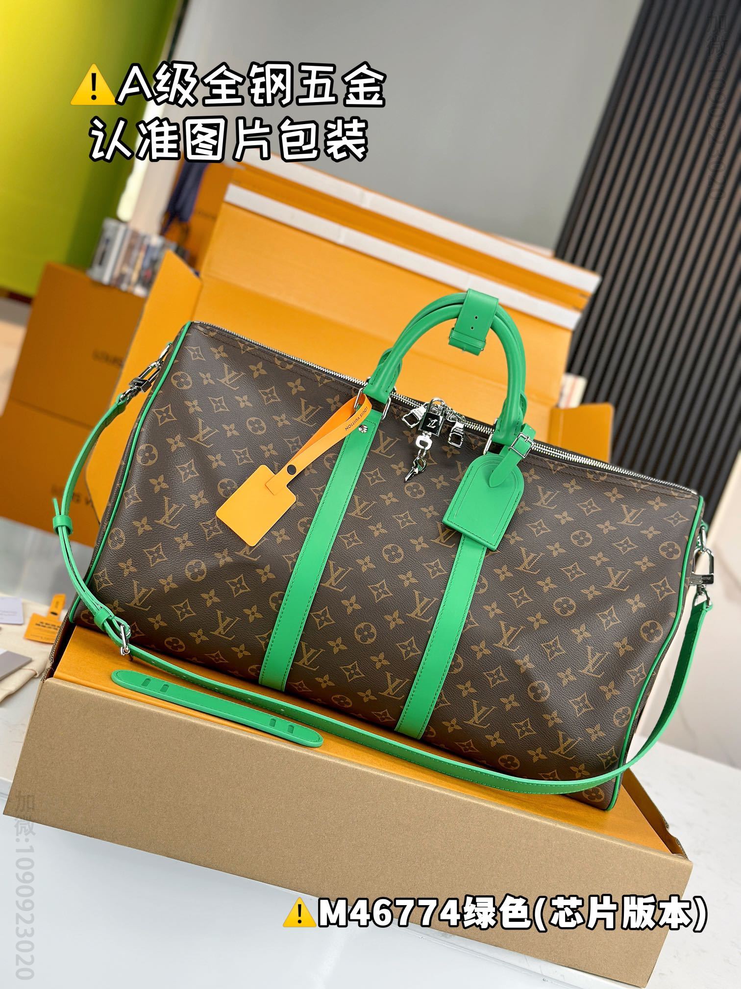 路易威登旅行袋 绿色 原厂全钢 M46774 KEEPALL BANDOULIÈRE 50 日本LV旅行包 M46774