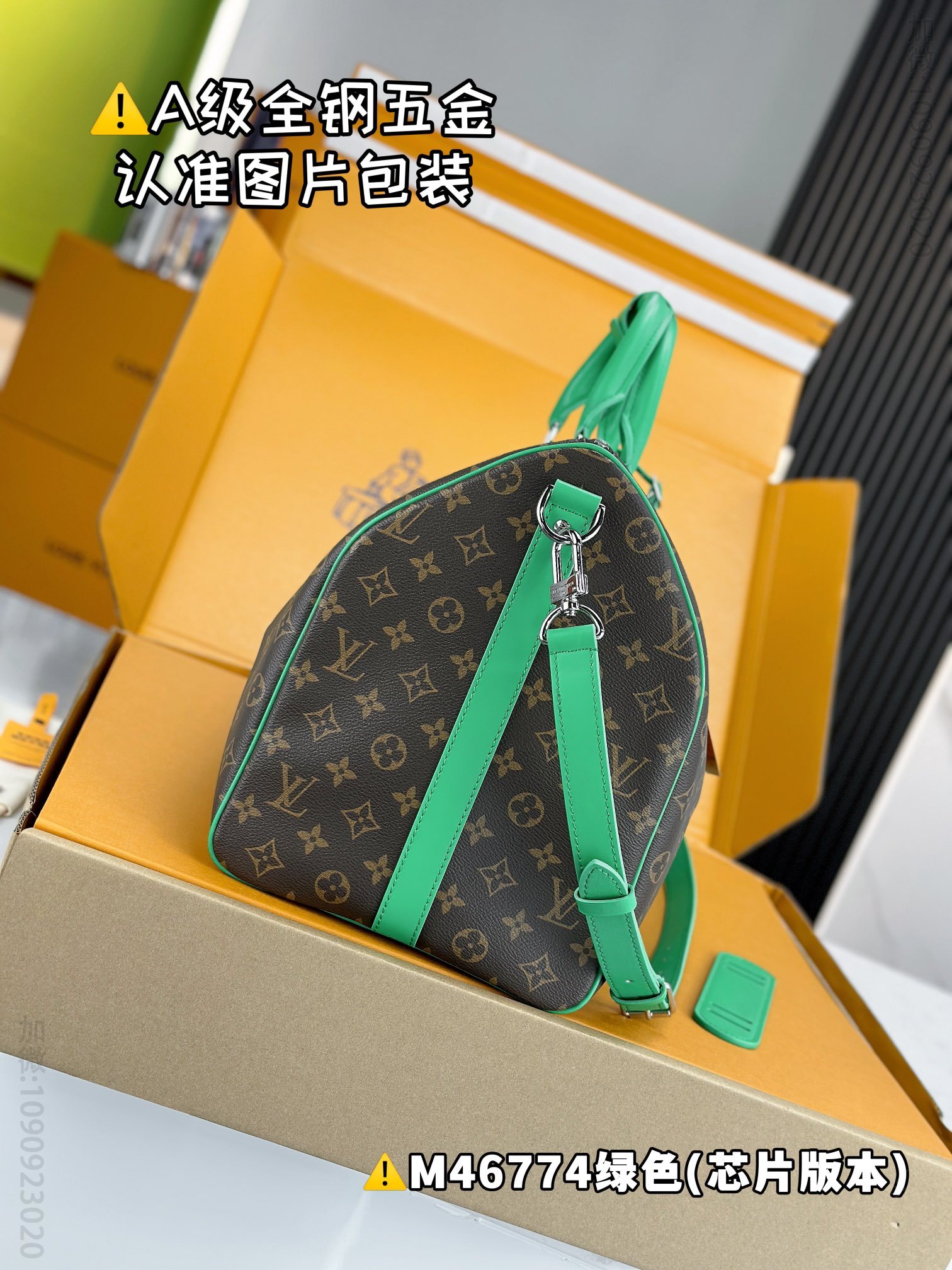 路易威登旅行袋 绿色 原厂全钢 M46774 KEEPALL BANDOULIÈRE 50 日本LV旅行包 M46774