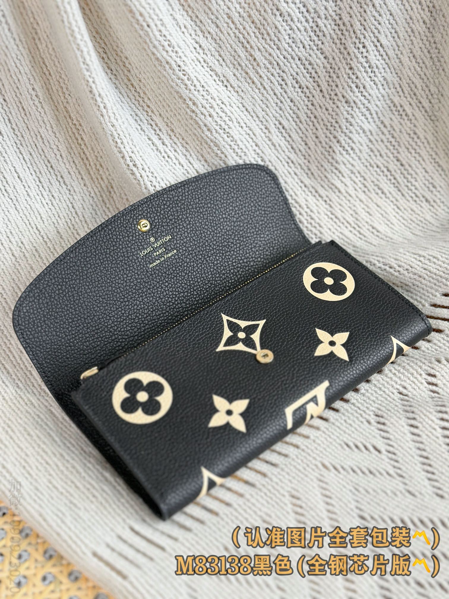 LV黑色压花钱包 M83138 A级全钢 EMILIE 美国路易威登钱夹 M83138