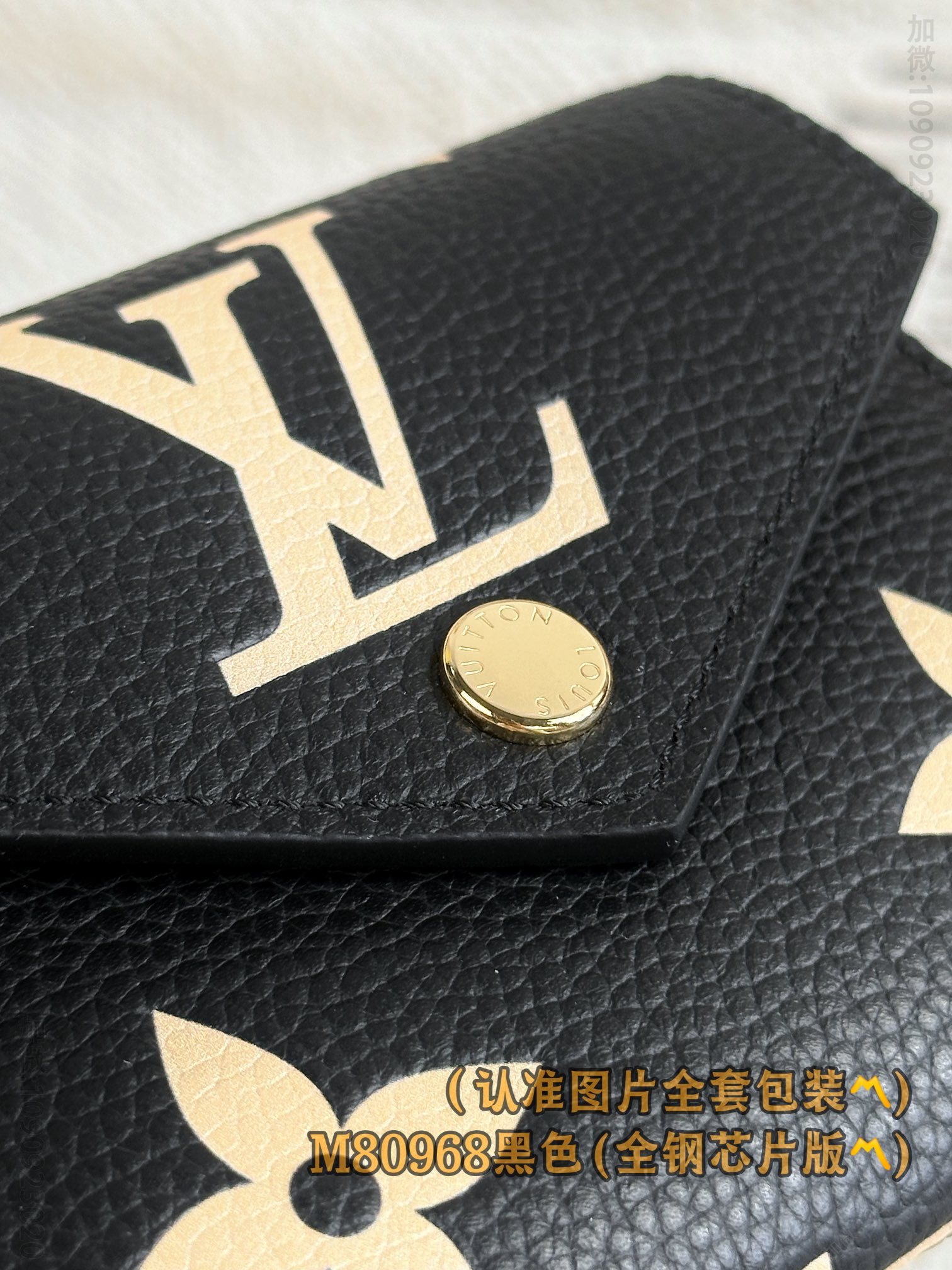 LV黑色压花短款钱包 M80968 A级全钢 Victorine 英国路易威登短款錢夹 M80968