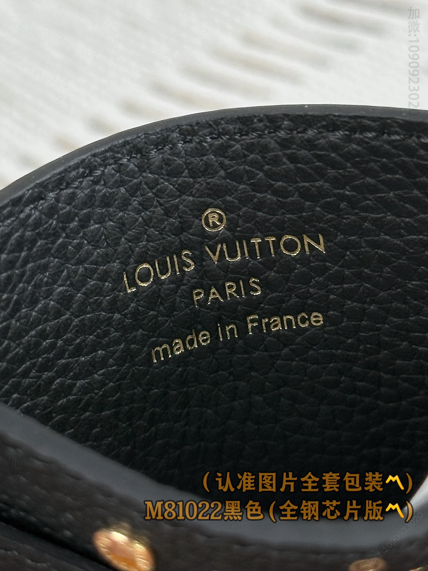 LV黑色压花名片夾 M81022 A级全钢 Monogram 美国路易威登壓花卡片夹 M81022