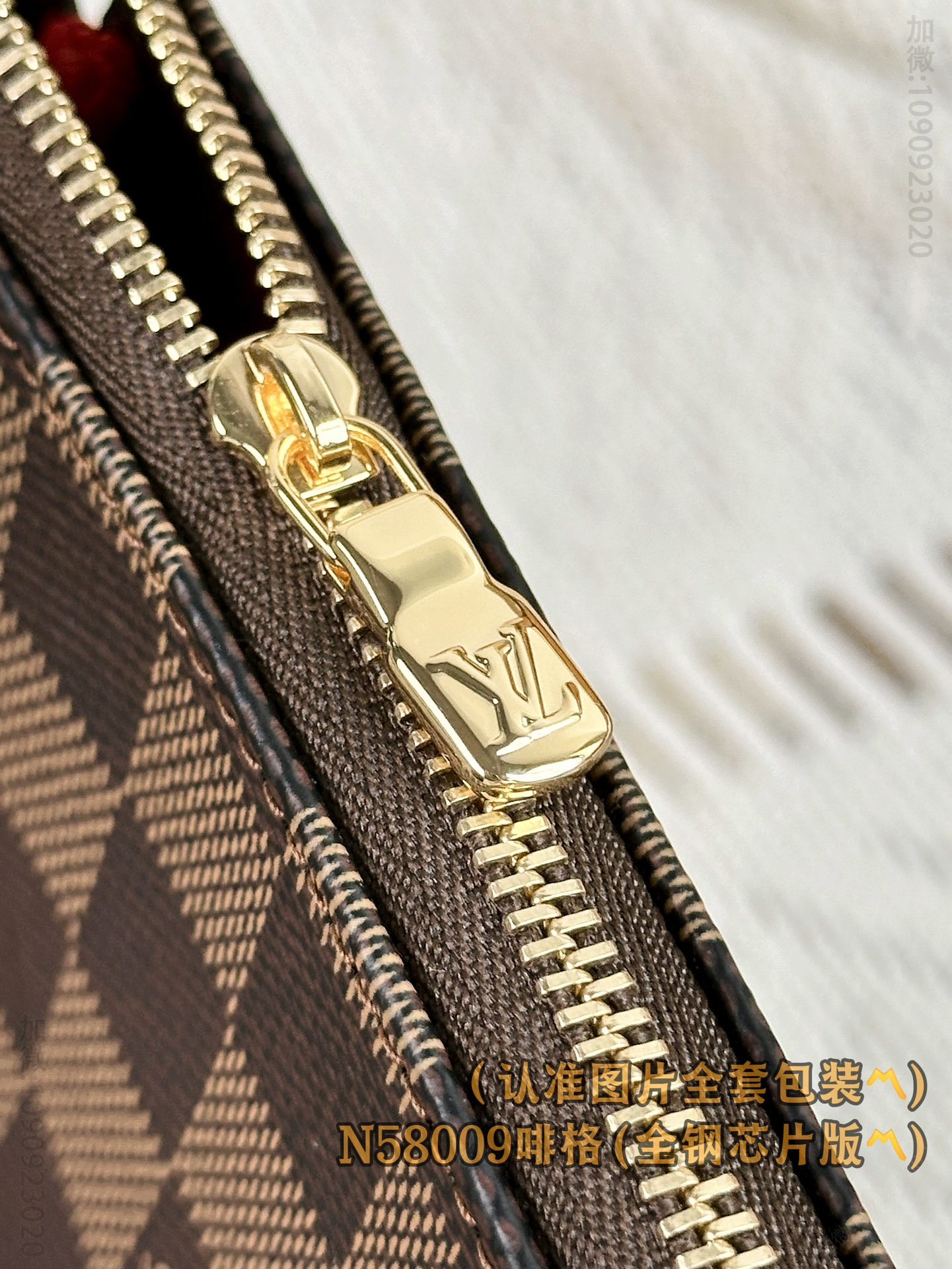 LV啡格手拿包 N58009 A级全钢 Mini Pochette Accessoires 台湾路易威登棋盘格手包 N58009