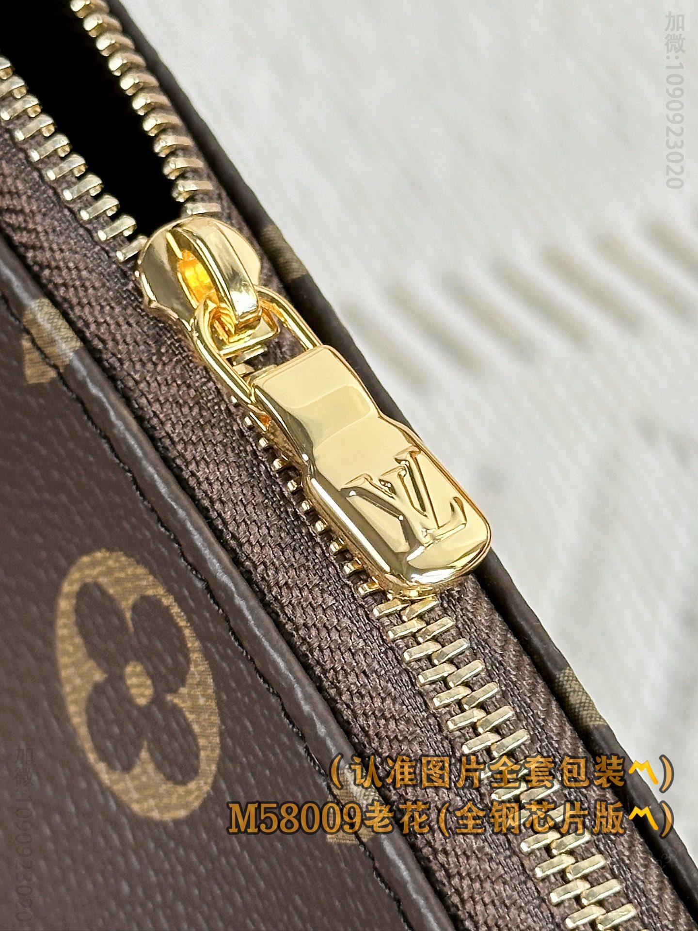 LV老花手包 M58009 A级全钢 Mini Pochette Accessoires 迪拜路易威登手拿包 M58009