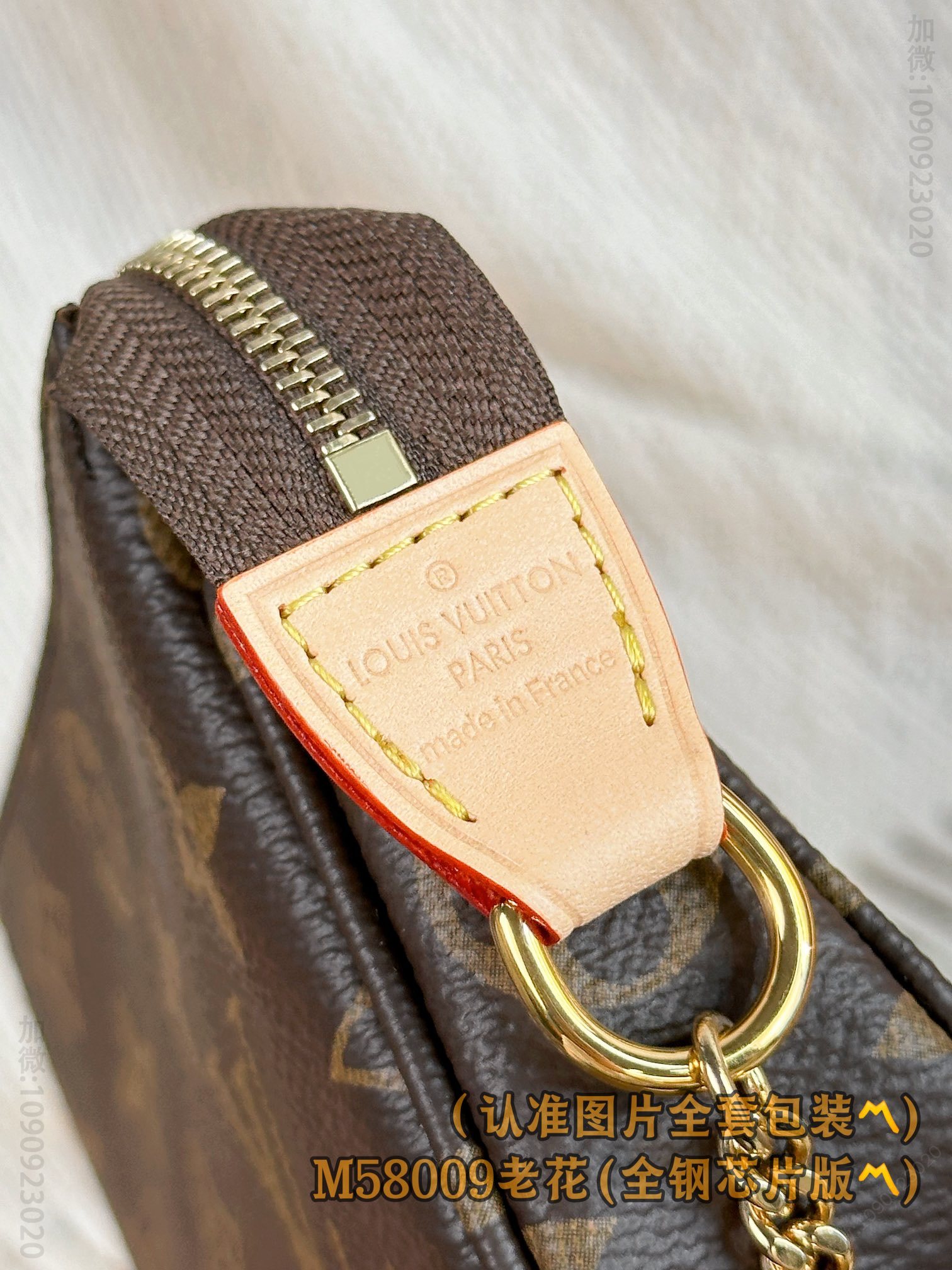 LV老花手包 M58009 A级全钢 Mini Pochette Accessoires 迪拜路易威登手拿包 M58009