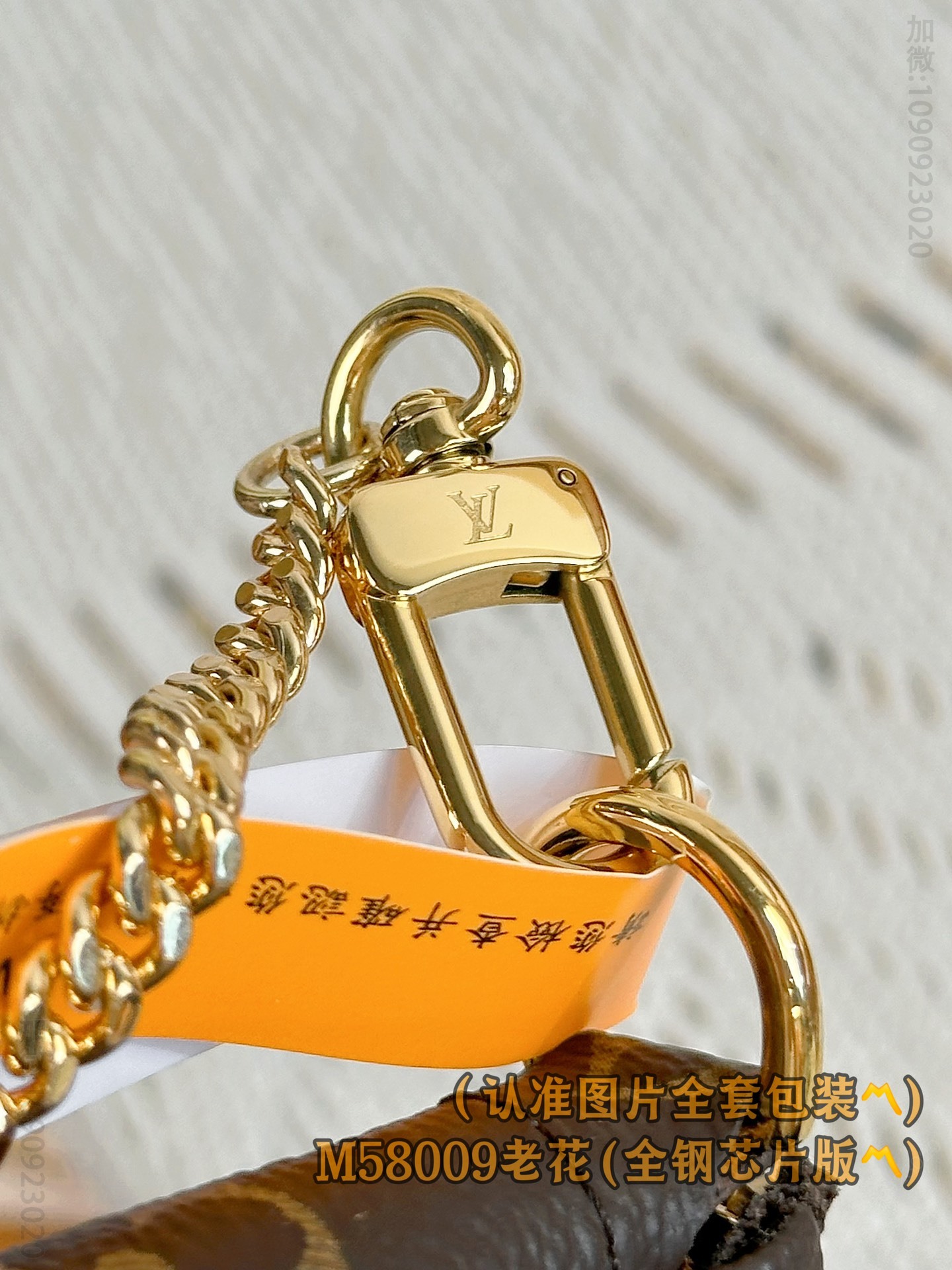 LV老花手包 M58009 A级全钢 Mini Pochette Accessoires 迪拜路易威登手拿包 M58009