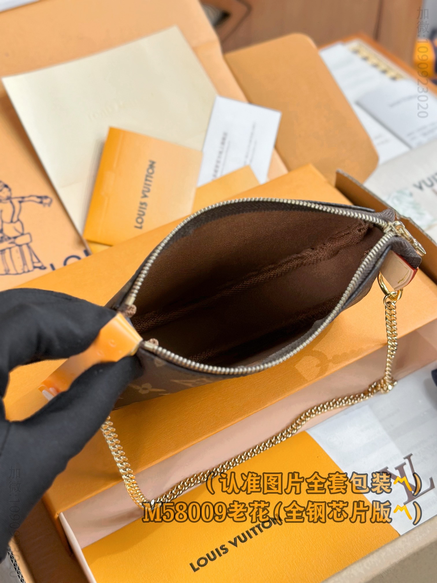 LV老花手包 M58009 A级全钢 Mini Pochette Accessoires 迪拜路易威登手拿包 M58009