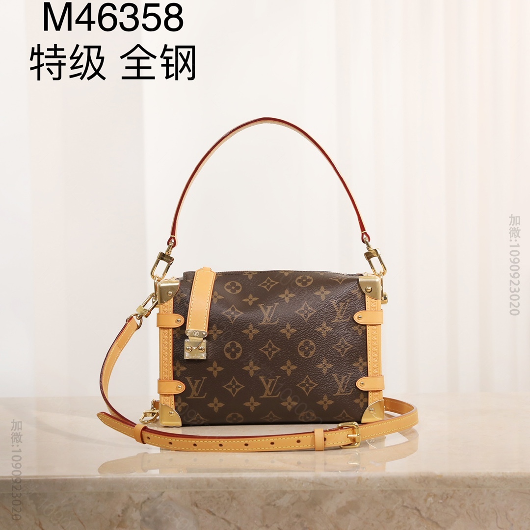 高仿LV手提包