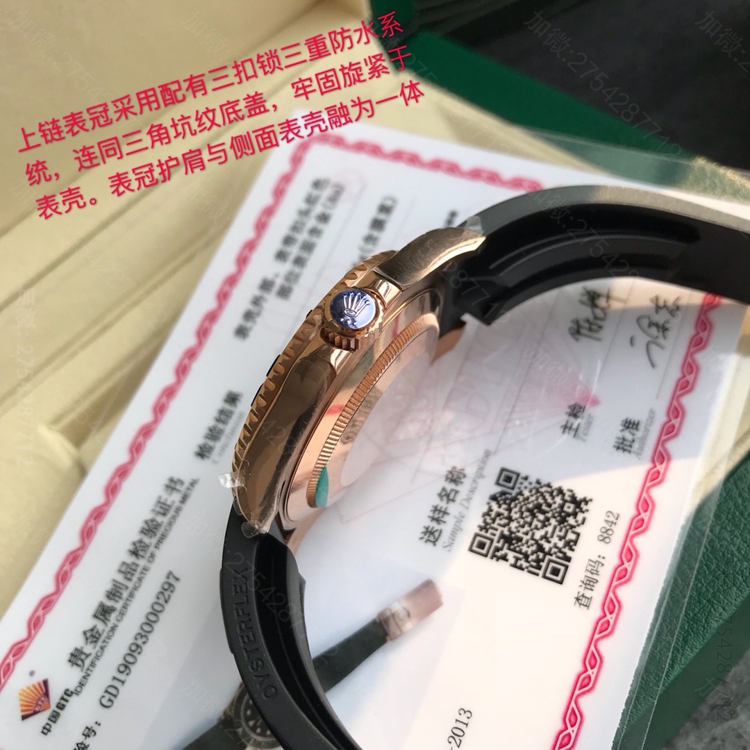 劳力士金游艇腕表