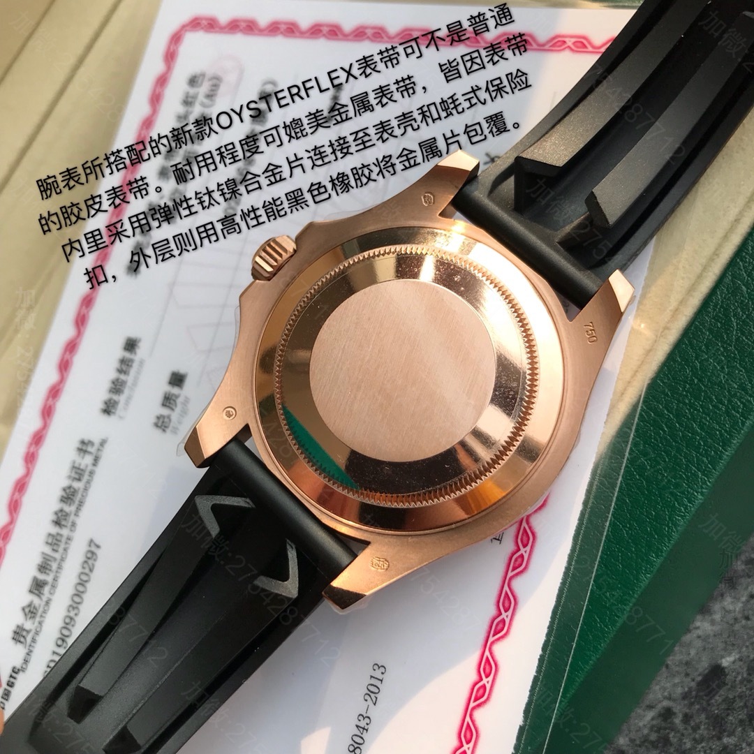 劳力士金游艇腕表
