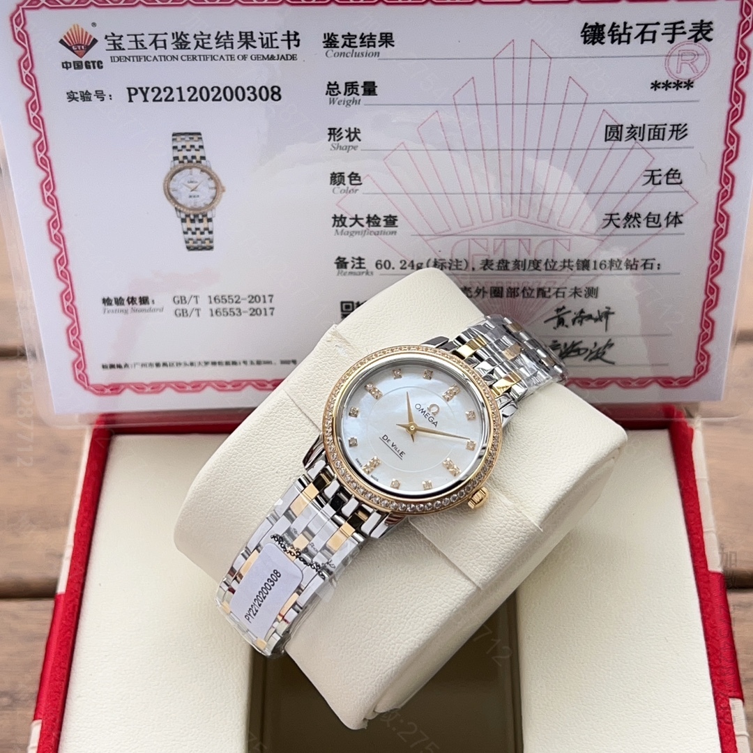高仿欧米茄手表