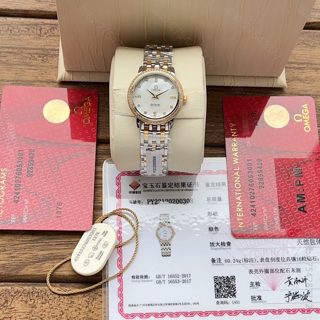 高仿欧米茄手表